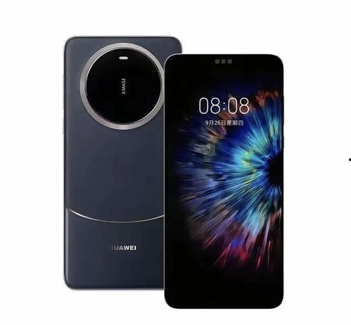 华为70系列最新爆料,颠覆性创新,引领科技新潮流 第3张 华为70系列最新爆料,颠覆性创新,引领科技新潮流 第3张