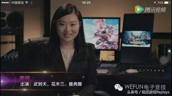 配音演员大爆料视频  第3张