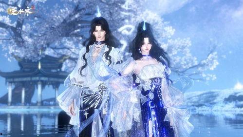 逆水寒今日时装爆料怎么获得,揭秘新时装获取攻略 第2张 逆水寒今日时装爆料怎么获得,揭秘新时装获取攻略 第2张